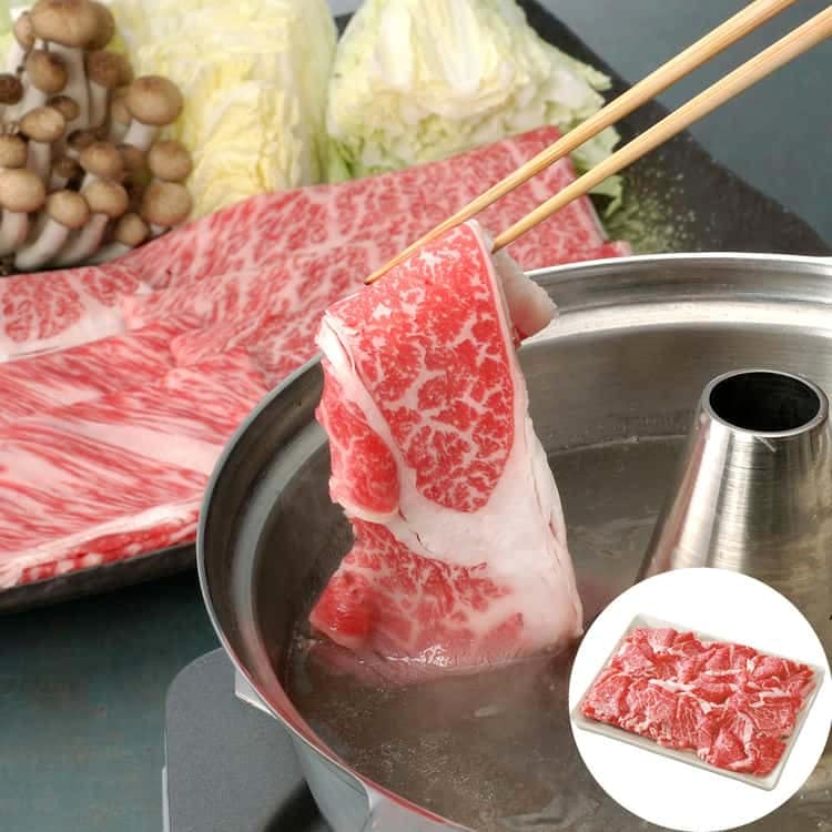長野 信州アルプス牛すきしゃぶ用 肩ロース 500g 離島は配送不可 3950042 お歳暮 お中元 お土産 ご進物 ギフト 贈り物に最適 6,123円