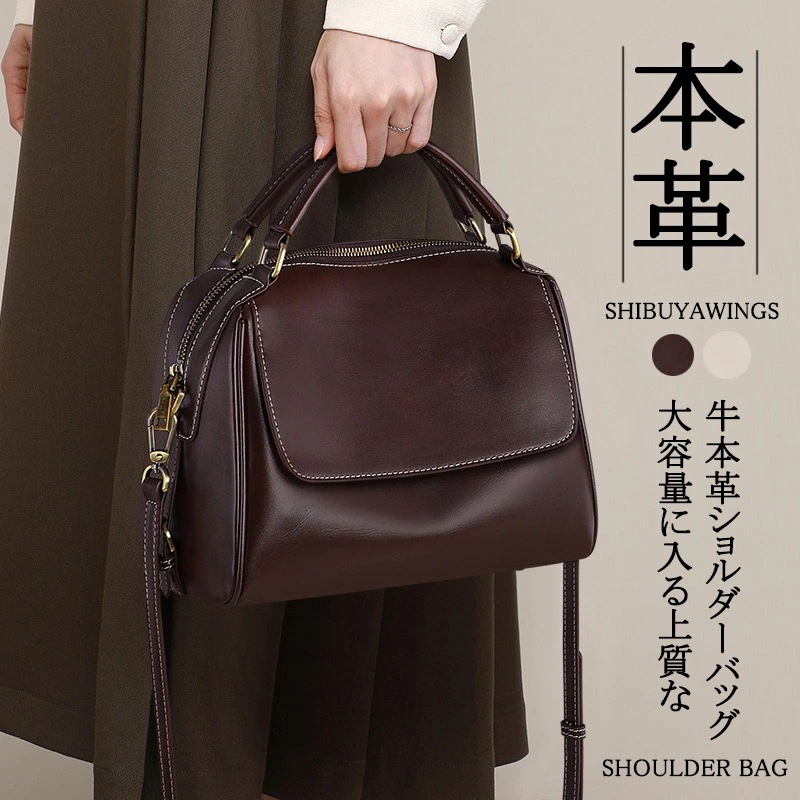 店長おすすめトートバッグ 本革 レディース ショルダー 本革バッグ大容量 大きめ 肩掛け 通勤 通学 仕事用 かるいかばん 軽量 プレゼント ギフト 斜め掛け 通勤バッグ レディース 軽い トートバッ