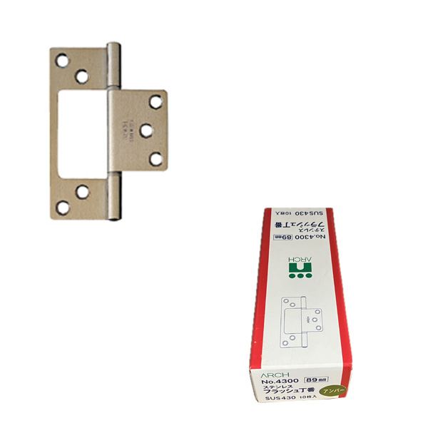 No.4300 ステンフラッシュ蝶番 89mm アンバー [10枚入]