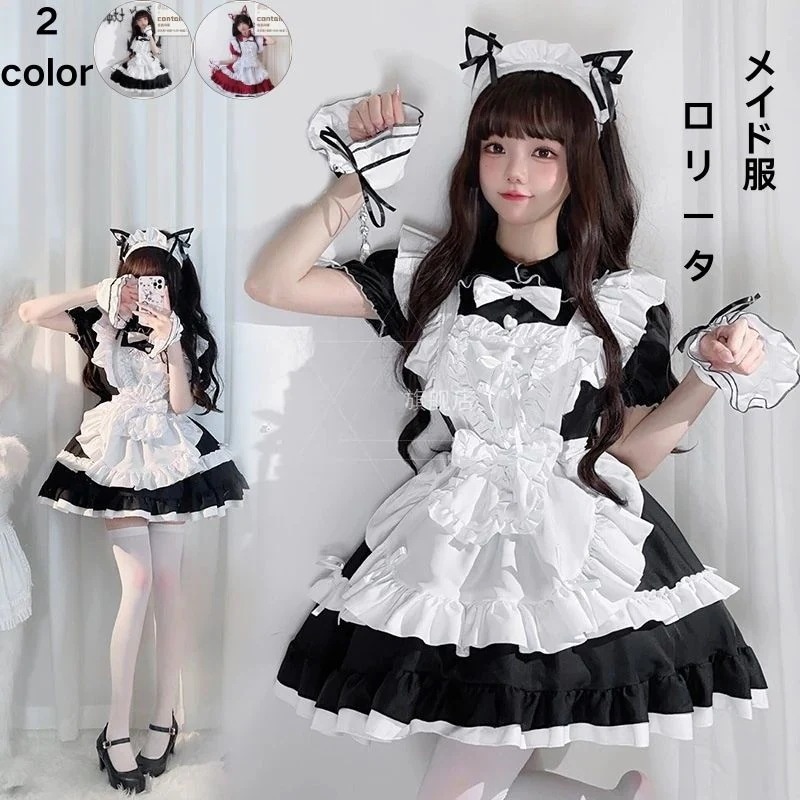 二次元 ダークゴシックスタイル白黒メイド服ロリータアニメコスプレ宮殿コス服ソフトガールドレス 韓国ファッション ロリータ