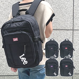 通学リュック 黒 レディース