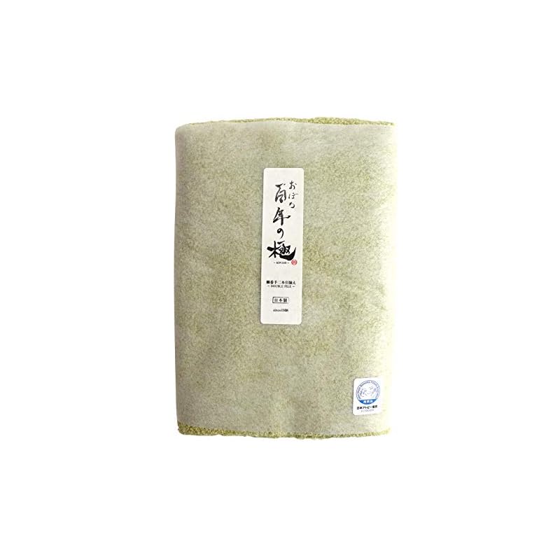 【3日以内発送】おぼろタオル バスタオル グリーン 60120cm 「おぼろ百年の極」想像を超える極上の肌触り/日本製