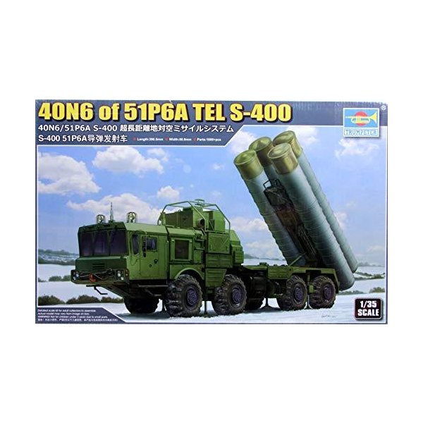 Trumpeter 01057 - 40N6 Of 51P6A Tel S-400 - scale 1/35 - plastic model kits 並行輸入品