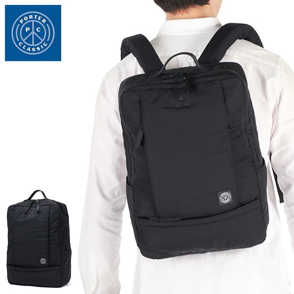 リュック メンズ レディース 大容量 ムアツ B4 A4 日本製 SHEEN NYLON NEWTON BUSINESS RUCKSACK PC-050-2800