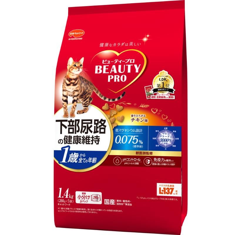 （まとめ買い）日本ペットフード ビューティープロ キャット 下部尿路の健康維持 1歳から チキン味 1.4kg(280g×5袋) 猫用フード [x3]