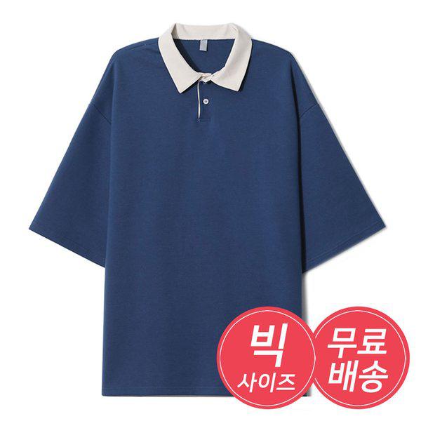 メンズ オーバーサイズ ソリッド PK カラーネック 半袖Tシャツ AC-KAH-Q006-ブルー