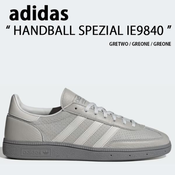 スニーカー HANDBALL SPEZIAL GRAY IE9840 シューズ ハンドボール スペツィアル グレー メンズ レディース