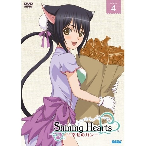シャイニング・ハーツ幸せのパンVolume.4 (DVD) AVBA-49674