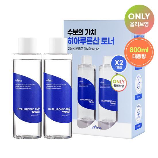 ヒアルロン酸 トナー ダブル 企画（400ml+400ml）