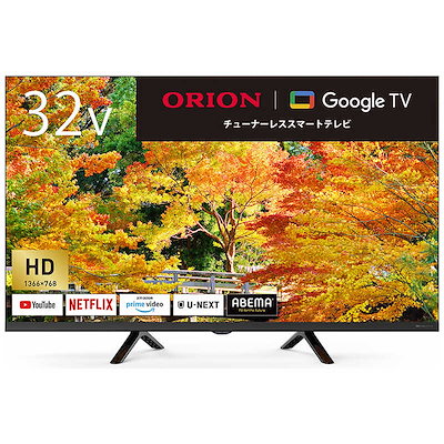 希少☆ 未開栓 虎骨酒 中国酒 古酒 M0210a