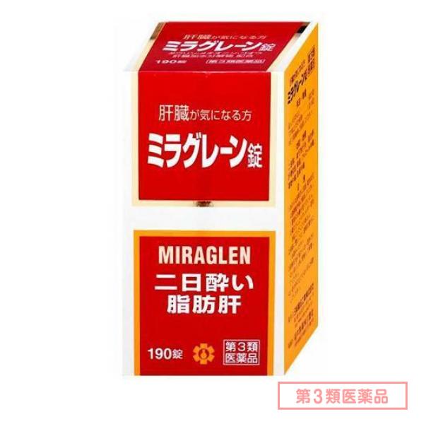 第３類医薬品 日邦薬品工業 ミラグレーン錠 190錠