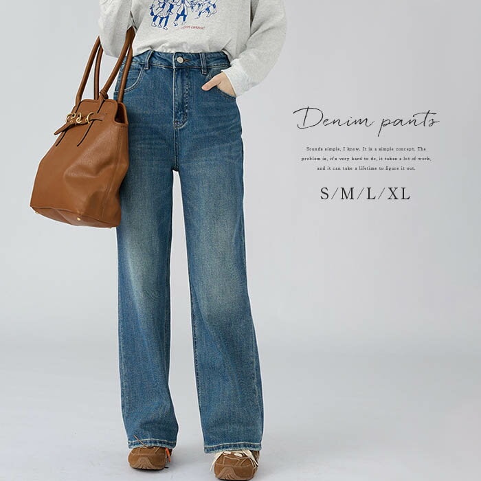 デニム パンツ レディース ワイドパンツ ストレート ボトムス ワイドデニム パンツ ジーンズ ジーパン デニム ハイウエスト大きいサイズ ゆったり 綿 春 夏 秋 冬 ワイド パンツ 美シルエット
