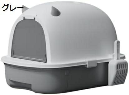 猫用トイレ本体 脱臭ワイド猫トイレ 引き出し式 ふた付き 大きいサイズ おしゃれ 猫砂が飛び散り防止 臭い防止 折りたたみ スコップ付き 猫 トイレ 41*51*40cm