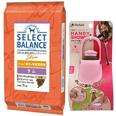 セレクトバランス スリム ラム 成犬 体重管理用　7kg セレクトバランス スリムラム小粒7kg 体重管理用 成犬用 15kg