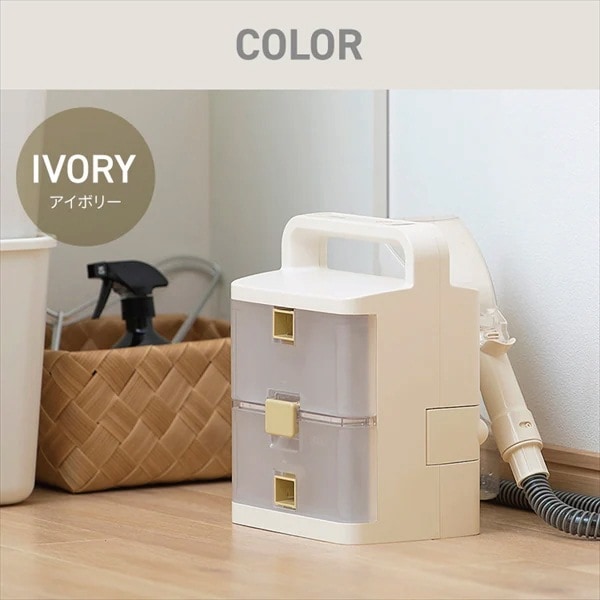 コードレスリンサークリーナーRNS-B400D アイボリー