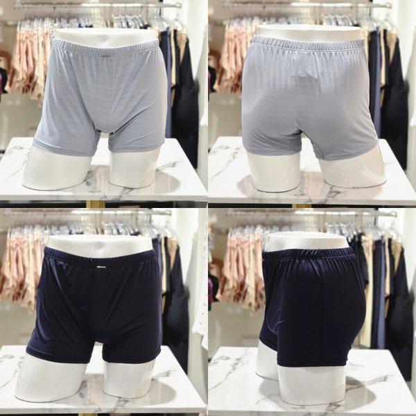 AK盆唐店 アスキン 横ストライプ 男性ドロワーズ2種 択1 PT1709C