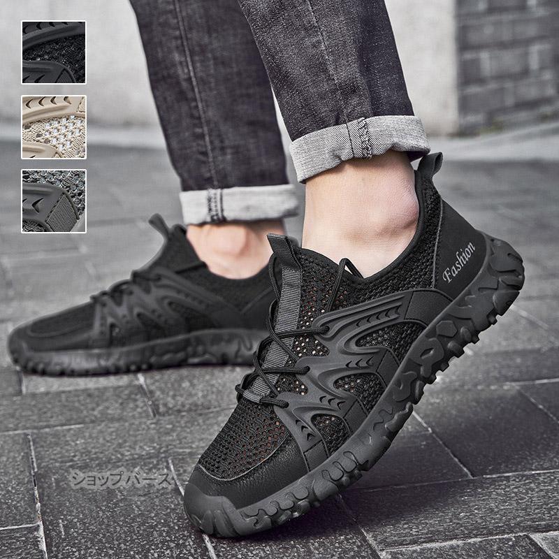 【即納】スニーカー メンズ ランニングシューズ スリッポン 春夏 ウォーキングシューズ カジュアルシューズ 滑り止め 通気性 軽量 おしゃれ コンフォートシューズ