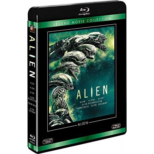 エイリアン ブルーレイコレクション(Blu-ray Disc) (Blu-ray) FXXZ-84122