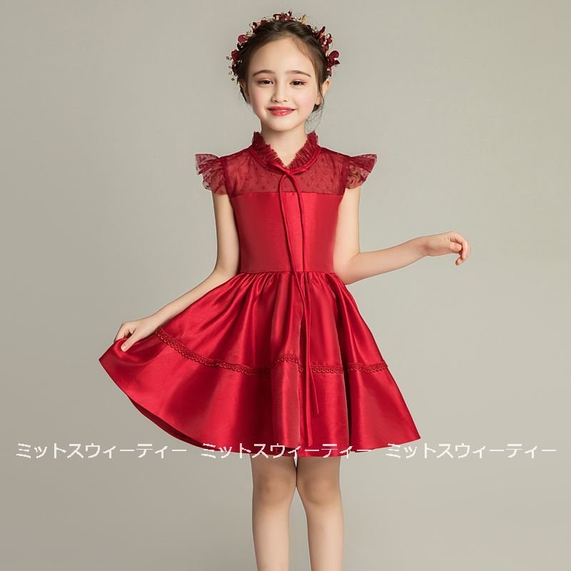 子供ドレス 発表会 ピアノ発表会 女の子 発表会ドレス 入学式 結婚式 七五三 演奏会 子ども服 ド 6,715円