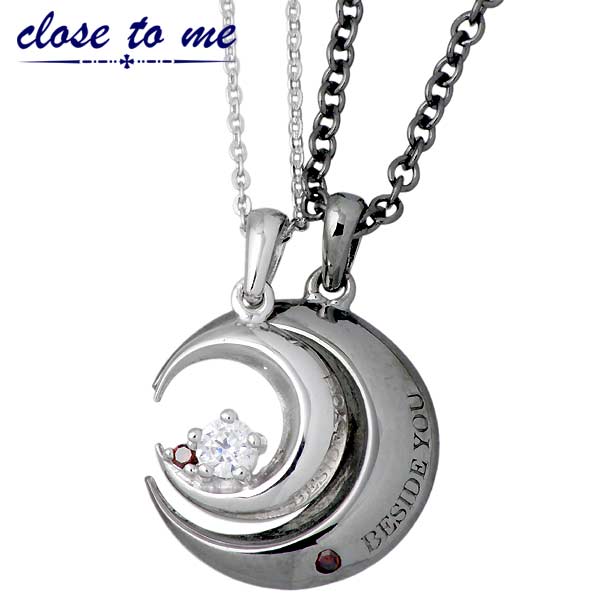 クロストゥーミー close to me シルバー ペア ネックレス CZ レッドダイヤモンド 三日月