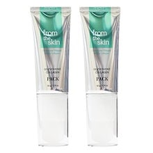 Qoo10 | 「from the skin」のブランド検索結果(人気順)：from the skin