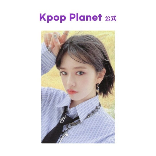 Qoo10] [トレカ1枚] IVE YUJIN ユジ