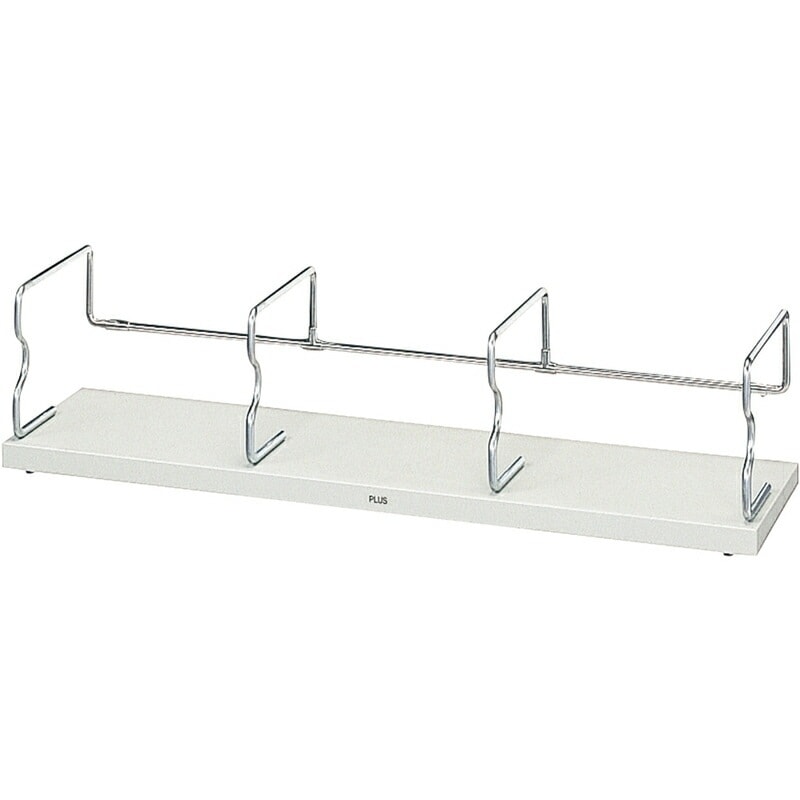 【送料無料！】プラス(PLUS)ブックスタンド ユニット本立 ライトグレー 特大 BS-001HX　87-514