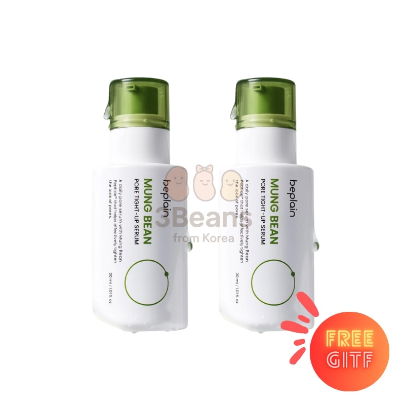 [毛穴ケア1 + 1] 緑豆毛穴タイトアップセラム 30mL+30mL/毛穴縮小 韓国化粧品 ブラックヘッド 毛穴タイトアップ 肌のキメ 肌トラブルケア ヴィーガンコスメ 脂性肌 敏感肌 Kビューティ