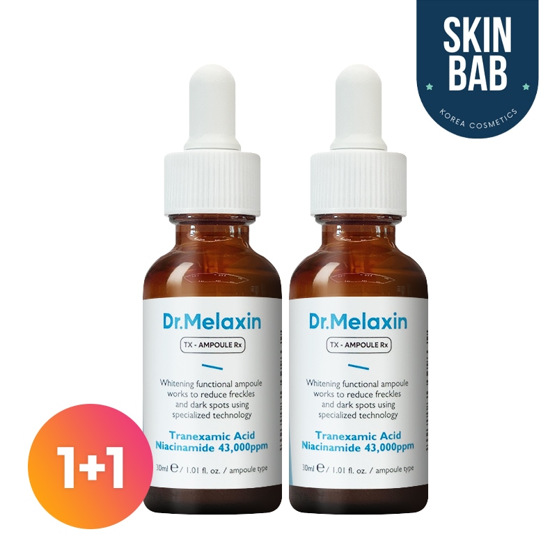 TXアンプルRx, 30ml, 2個 4,950円