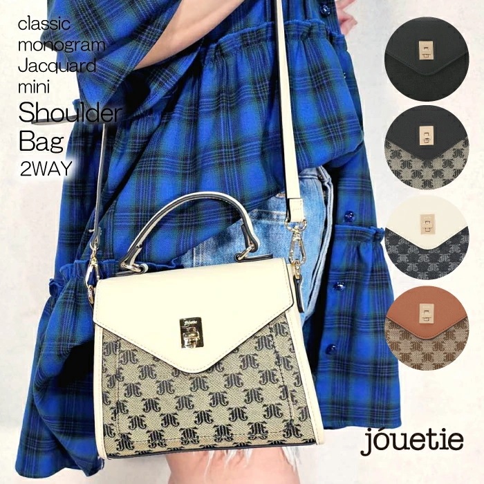 【メガポ　SALE】 ミニ ショルダーバッグ ハンドバッグ 2WAY ミニバッグ クラシック モノグラム ジャガード 手紙型 ミニバッグ 小さめ レディース 普段使い ブランド 通勤 通学 柄 チェッ 5,891円