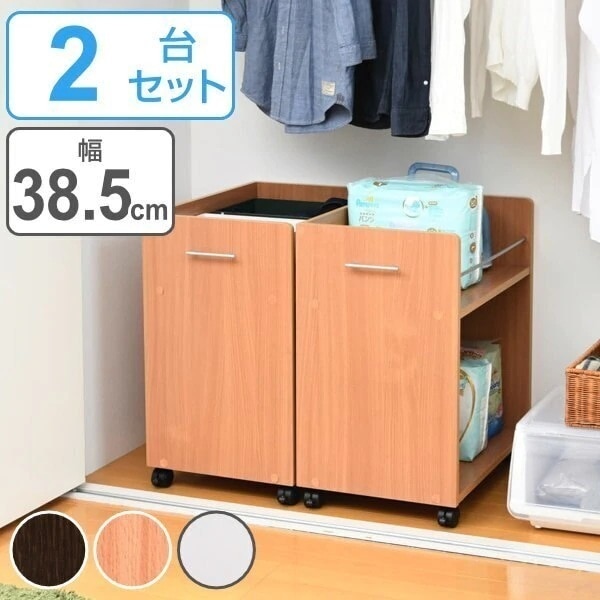クローゼット 収納ラック キャスター付 2台セット 奥行58cm 収納 ラック 棚 押入れ キャスター クローゼット収納 押し入れ収納 隙間収納 すきま 木製 隙間ラック 日用品 キッチンワゴン