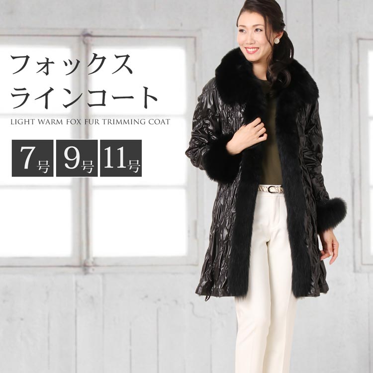 フォックスラインコートレディースブラック