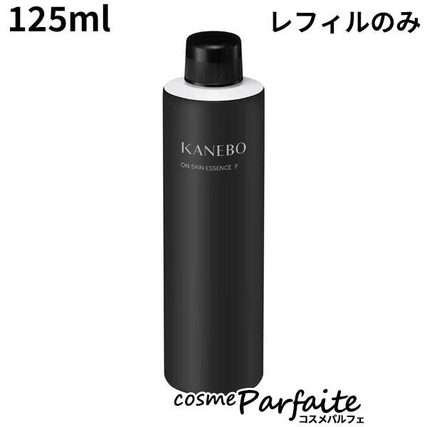化粧水 オン スキン エッセンス F (レフィル) 125ml コンパクト便