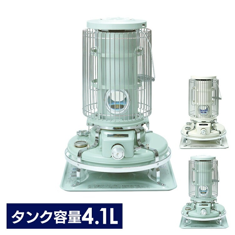 石油ストーブ ブルーフレーム レトロ ブルーフレームヒーター BF3911 アラジン