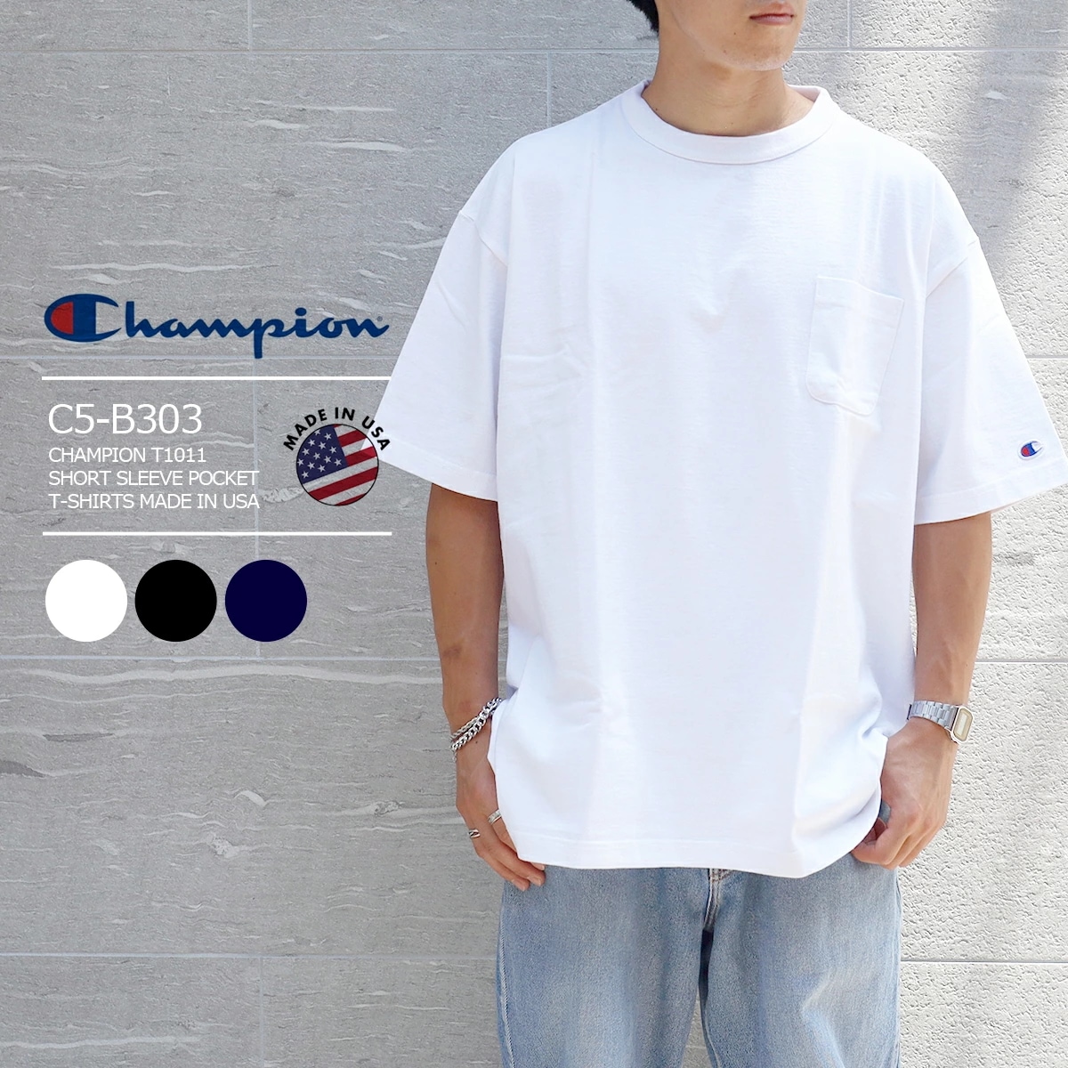 T1011 SHORT SLEEVE POCKET T-SHIRTS C5-B303 【MADE IN USA】【追跡可能メール便日時指定不可】