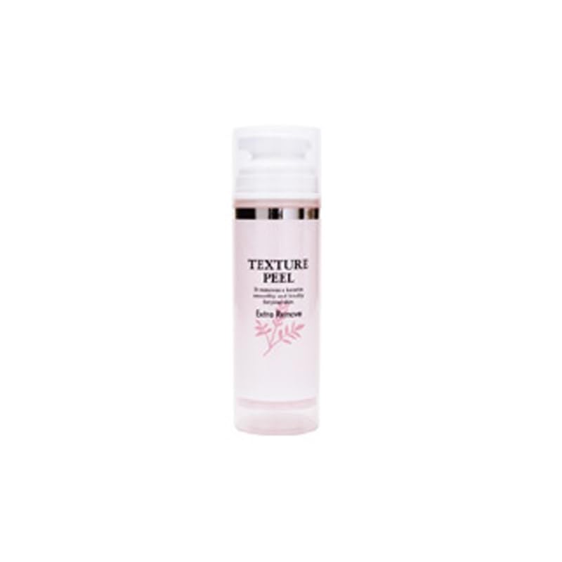ラシンシア テクスチャーピール 150ml