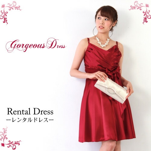 レンタル ドレス レンタル 6点セットゴージャスフレアドレス ワインレッドワンピース 結婚式 二次会 謝恩会 パーティー お呼ばれ 大人 レディース ミディアム 赤 リボン S M L XL