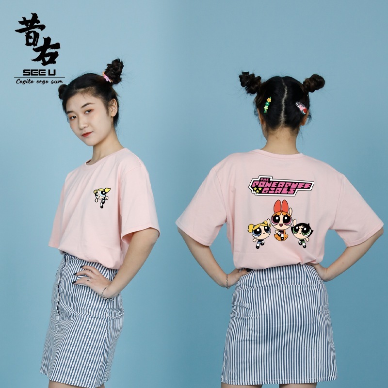 漫画パワーパフガールズt仲良し衣装半袖3人姉妹衣装半袖デザインゆったりとした夏の寮服