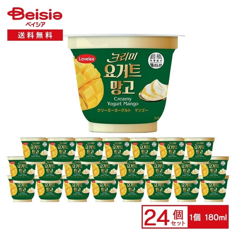 ゴールドスター クリーミーヨーグルトマンゴー 180ml×24個 アイス アイスミルク ヨーグルトアイス 韓国スイーツ マンゴーソース カップアイス デザート スイーツ まとめ買い