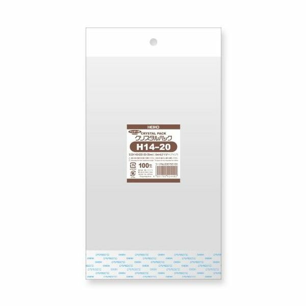 （まとめ買い）シモジマ HEIKO OPP袋 クリスタルパック H14-20 （ヘッダー付き） 100枚 幅140x高200+30+30mm 006793100 [x3セット]