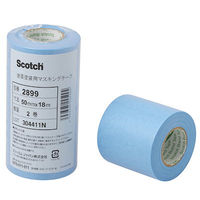他サイト： 3M スコッチ 塗装 マスキングテープ 2899 50mm×18m 2巻 2899 50X18の商品画像
