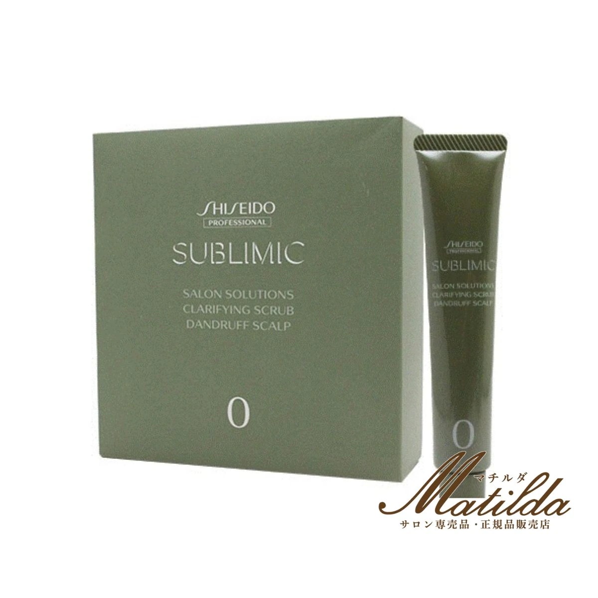 資生堂 サブリミック サロンソリューション クラリファイングスクラブ30ml×12個(ふけ・かゆみのある頭皮用クレンジング)