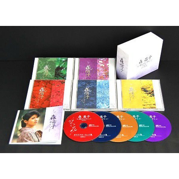 森昌子歌ひとすじ CD5枚組