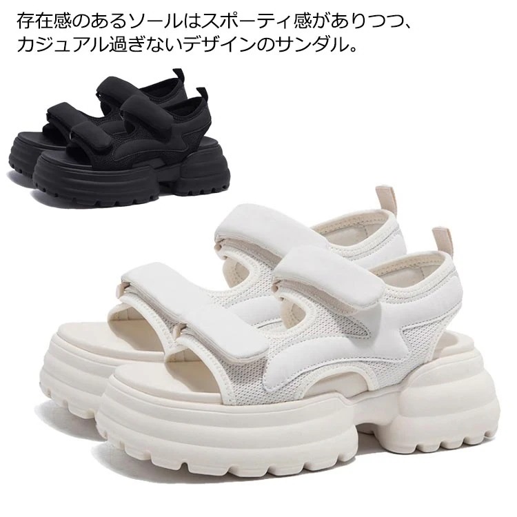 厚底 軽量 歩きやすい スポーツ レディース カジュアル 5cm スポーツサンダル 黒 スクエアトゥ マジックテープ クッション 厚底サンダル 痛くない 履きやすい ストラップサンダル シンプル かわ 8,225円
