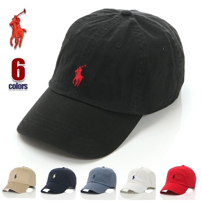 【USAモデル】 ポロ ラルフローレン キャップ レディース メンズ キッズ 帽子 ロゴ RALPH LAUREN ユニセックス サイズ調整式 大きいサイズ UV 無地 コットン ベースボールキャップ