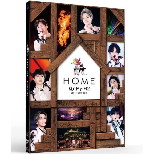 Kis-My-Ft2 ／ LIVE TOUR 2021 HOME(通常盤) (DVD) AVBD-27451
