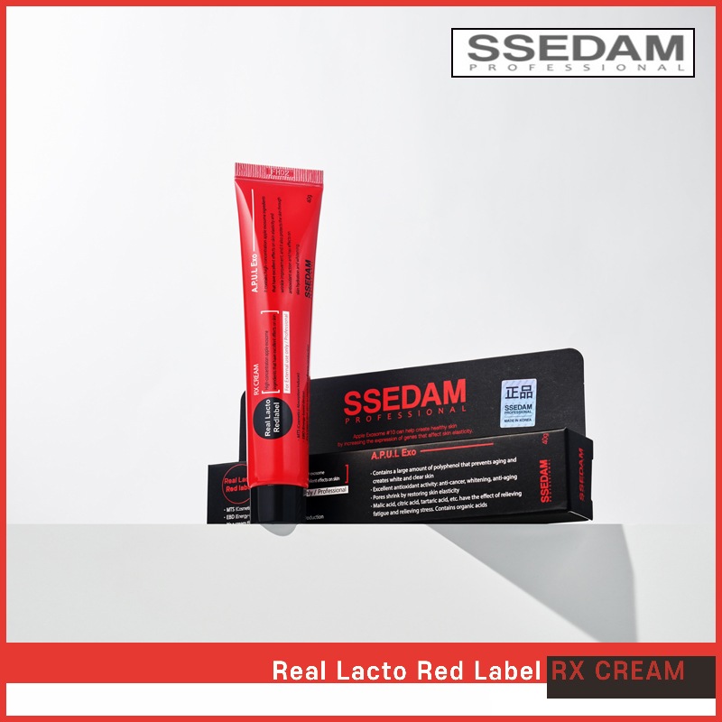 ssedam リアルラクト レッドラベルRXクリーム 40g (+エステ専用サンプル5種)