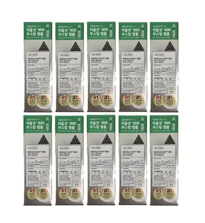 リードショット300 アンプール美容液 10box（1箱:2ml6P）