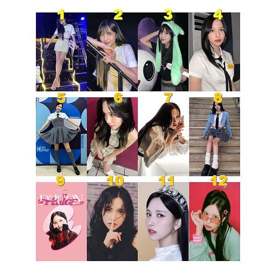 Qoo10] K-POPグッズTWICE(トゥワイス) : KPOP