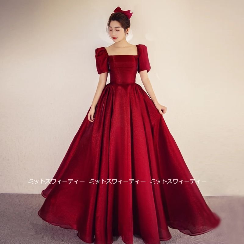 カラードレス 演奏会 安い 披露宴 パーティードレス 結婚式 イブニングドレス 二次会 花嫁 ロング